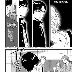 [Akabeko] Shounen no Kyoukai (update c.12+12.5) [Eng] – Gay Manga sex 179