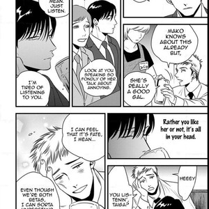 [Akabeko] Shounen no Kyoukai (update c.12+12.5) [Eng] – Gay Manga sex 181