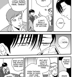 [Akabeko] Shounen no Kyoukai (update c.12+12.5) [Eng] – Gay Manga sex 182