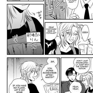 [Akabeko] Shounen no Kyoukai (update c.12+12.5) [Eng] – Gay Manga sex 183