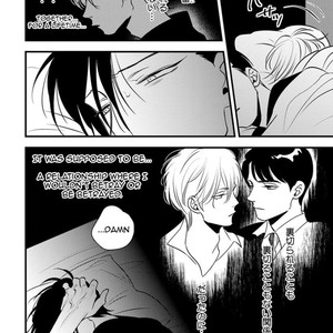 [Akabeko] Shounen no Kyoukai (update c.12+12.5) [Eng] – Gay Manga sex 201