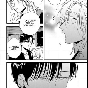 [Akabeko] Shounen no Kyoukai (update c.12+12.5) [Eng] – Gay Manga sex 225