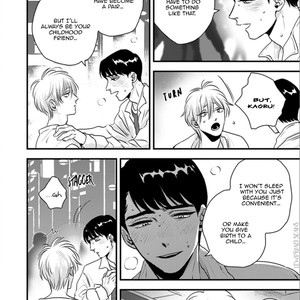 [Akabeko] Shounen no Kyoukai (update c.12+12.5) [Eng] – Gay Manga sex 232