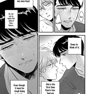 [Akabeko] Shounen no Kyoukai (update c.12+12.5) [Eng] – Gay Manga sex 235