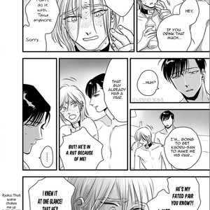 [Akabeko] Shounen no Kyoukai (update c.12+12.5) [Eng] – Gay Manga sex 244