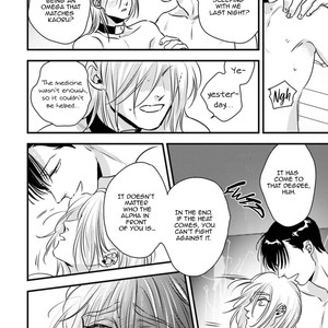 [Akabeko] Shounen no Kyoukai (update c.12+12.5) [Eng] – Gay Manga sex 246