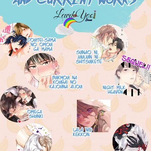 [Akabeko] Shounen no Kyoukai (update c.12+12.5) [Eng] – Gay Manga sex 257