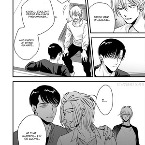[Akabeko] Shounen no Kyoukai (update c.12+12.5) [Eng] – Gay Manga sex 282