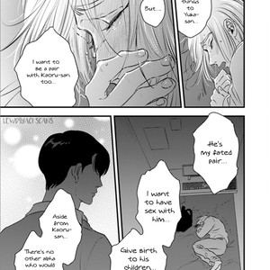 [Akabeko] Shounen no Kyoukai (update c.12+12.5) [Eng] – Gay Manga sex 291