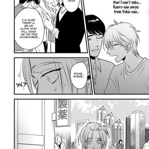 [Akabeko] Shounen no Kyoukai (update c.12+12.5) [Eng] – Gay Manga sex 313