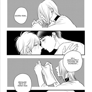 [Akabeko] Shounen no Kyoukai (update c.12+12.5) [Eng] – Gay Manga sex 330