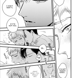 [Akabeko] Shounen no Kyoukai (update c.12+12.5) [Eng] – Gay Manga sex 360