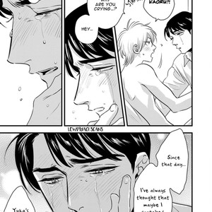 [Akabeko] Shounen no Kyoukai (update c.12+12.5) [Eng] – Gay Manga sex 371