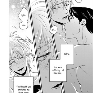 [Akabeko] Shounen no Kyoukai (update c.12+12.5) [Eng] – Gay Manga sex 374