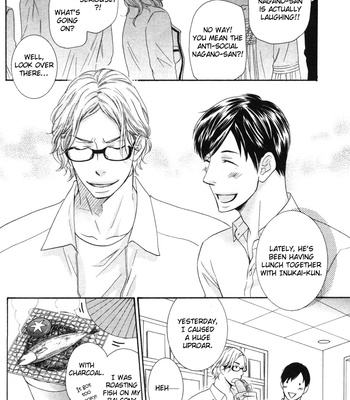 [SAKURAI Ryou] Sono Otoko, Goyoujin [Eng] – Gay Manga sex 16