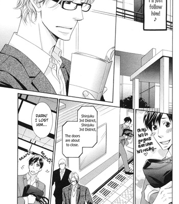 [SAKURAI Ryou] Sono Otoko, Goyoujin [Eng] – Gay Manga sex 23