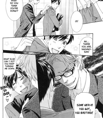 [SAKURAI Ryou] Sono Otoko, Goyoujin [Eng] – Gay Manga sex 24