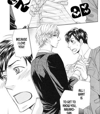 [SAKURAI Ryou] Sono Otoko, Goyoujin [Eng] – Gay Manga sex 25