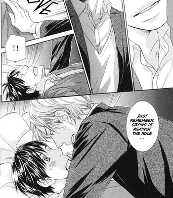 [SAKURAI Ryou] Sono Otoko, Goyoujin [Eng] – Gay Manga sex 30