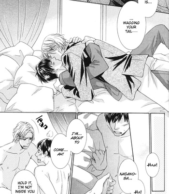 [SAKURAI Ryou] Sono Otoko, Goyoujin [Eng] – Gay Manga sex 31