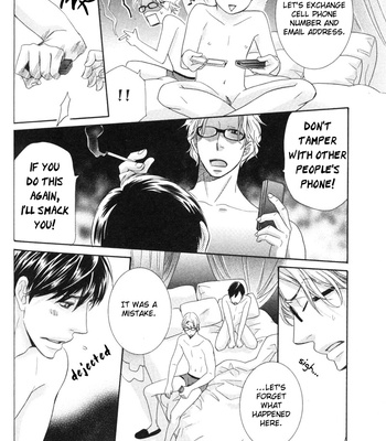 [SAKURAI Ryou] Sono Otoko, Goyoujin [Eng] – Gay Manga sex 36