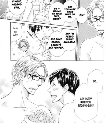 [SAKURAI Ryou] Sono Otoko, Goyoujin [Eng] – Gay Manga sex 37