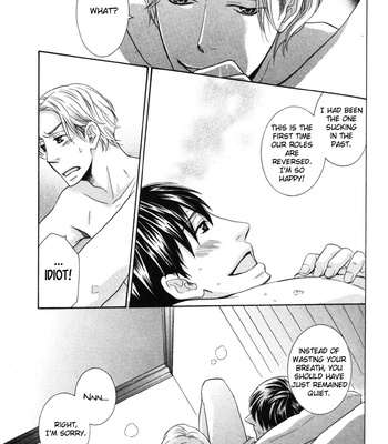[SAKURAI Ryou] Sono Otoko, Goyoujin [Eng] – Gay Manga sex 61