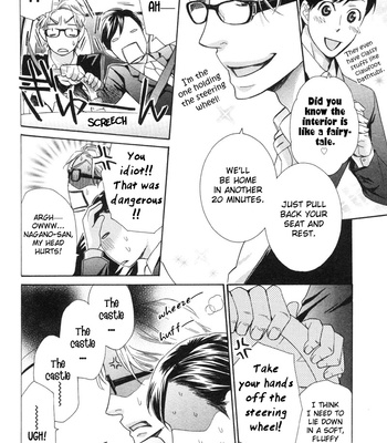[SAKURAI Ryou] Sono Otoko, Goyoujin [Eng] – Gay Manga sex 70