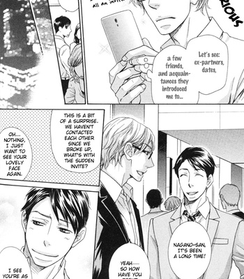 [SAKURAI Ryou] Sono Otoko, Goyoujin [Eng] – Gay Manga sex 76