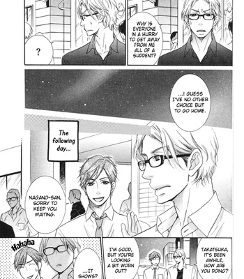 [SAKURAI Ryou] Sono Otoko, Goyoujin [Eng] – Gay Manga sex 79
