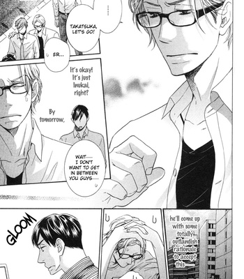 [SAKURAI Ryou] Sono Otoko, Goyoujin [Eng] – Gay Manga sex 83