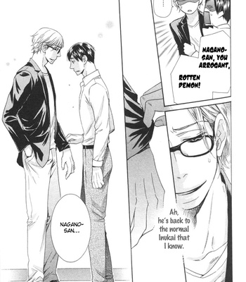 [SAKURAI Ryou] Sono Otoko, Goyoujin [Eng] – Gay Manga sex 87