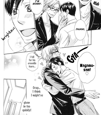 [SAKURAI Ryou] Sono Otoko, Goyoujin [Eng] – Gay Manga sex 88
