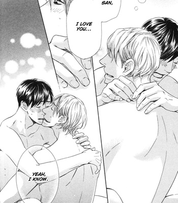[SAKURAI Ryou] Sono Otoko, Goyoujin [Eng] – Gay Manga sex 92