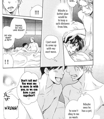 [SAKURAI Ryou] Sono Otoko, Goyoujin [Eng] – Gay Manga sex 94