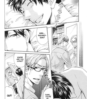 [SAKURAI Ryou] Sono Otoko, Goyoujin [Eng] – Gay Manga sex 98