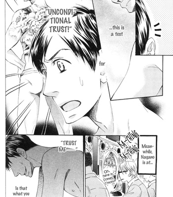 [SAKURAI Ryou] Sono Otoko, Goyoujin [Eng] – Gay Manga sex 102