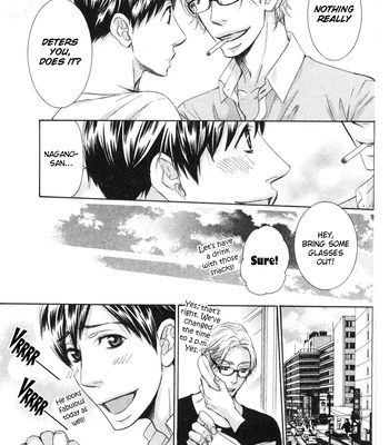 [SAKURAI Ryou] Sono Otoko, Goyoujin [Eng] – Gay Manga sex 105