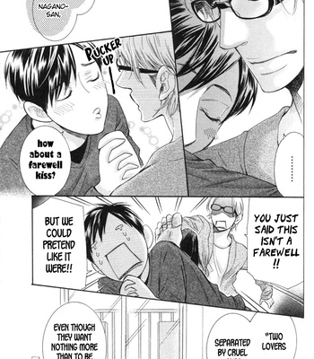 [SAKURAI Ryou] Sono Otoko, Goyoujin [Eng] – Gay Manga sex 109