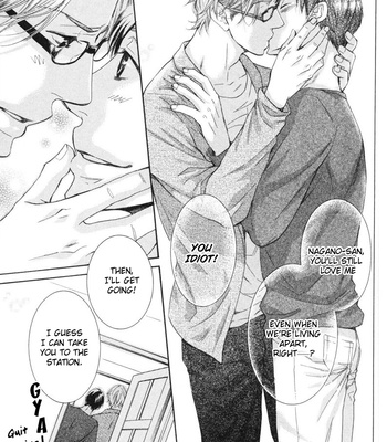 [SAKURAI Ryou] Sono Otoko, Goyoujin [Eng] – Gay Manga sex 111