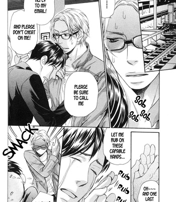 [SAKURAI Ryou] Sono Otoko, Goyoujin [Eng] – Gay Manga sex 112