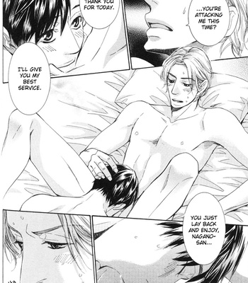 [SAKURAI Ryou] Sono Otoko, Goyoujin [Eng] – Gay Manga sex 120