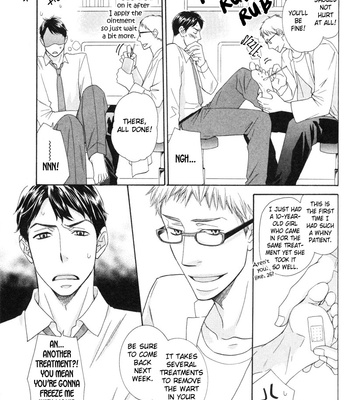 [SAKURAI Ryou] Sono Otoko, Goyoujin [Eng] – Gay Manga sex 127