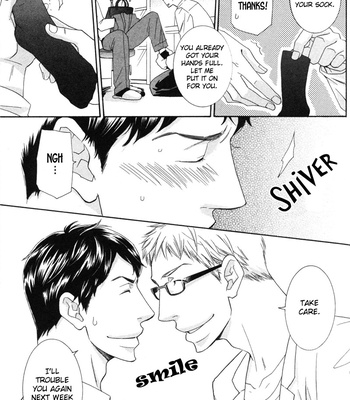 [SAKURAI Ryou] Sono Otoko, Goyoujin [Eng] – Gay Manga sex 129