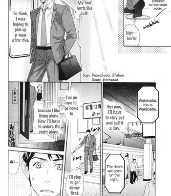 [SAKURAI Ryou] Sono Otoko, Goyoujin [Eng] – Gay Manga sex 130