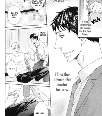 [SAKURAI Ryou] Sono Otoko, Goyoujin [Eng] – Gay Manga sex 134