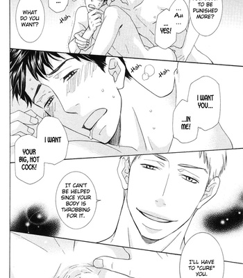 [SAKURAI Ryou] Sono Otoko, Goyoujin [Eng] – Gay Manga sex 138
