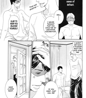 [SAKURAI Ryou] Sono Otoko, Goyoujin [Eng] – Gay Manga sex 141