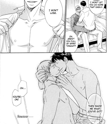 [SAKURAI Ryou] Sono Otoko, Goyoujin [Eng] – Gay Manga sex 145