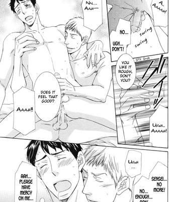 [SAKURAI Ryou] Sono Otoko, Goyoujin [Eng] – Gay Manga sex 149